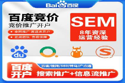 信息流优化案例：提升社交媒体传播效率的秘诀
